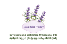 ~/Root_Storage/AR/EB_List_Page/شركة_وادي_الخزامى_لتطوير_وإنتاج_الزيوت_النباتية-0.png