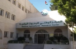 1000050537_(صورة_اخبار)