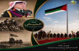 888-260x170